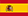 español