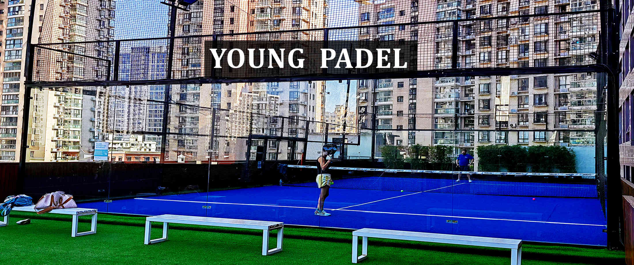 Pemuda Padel