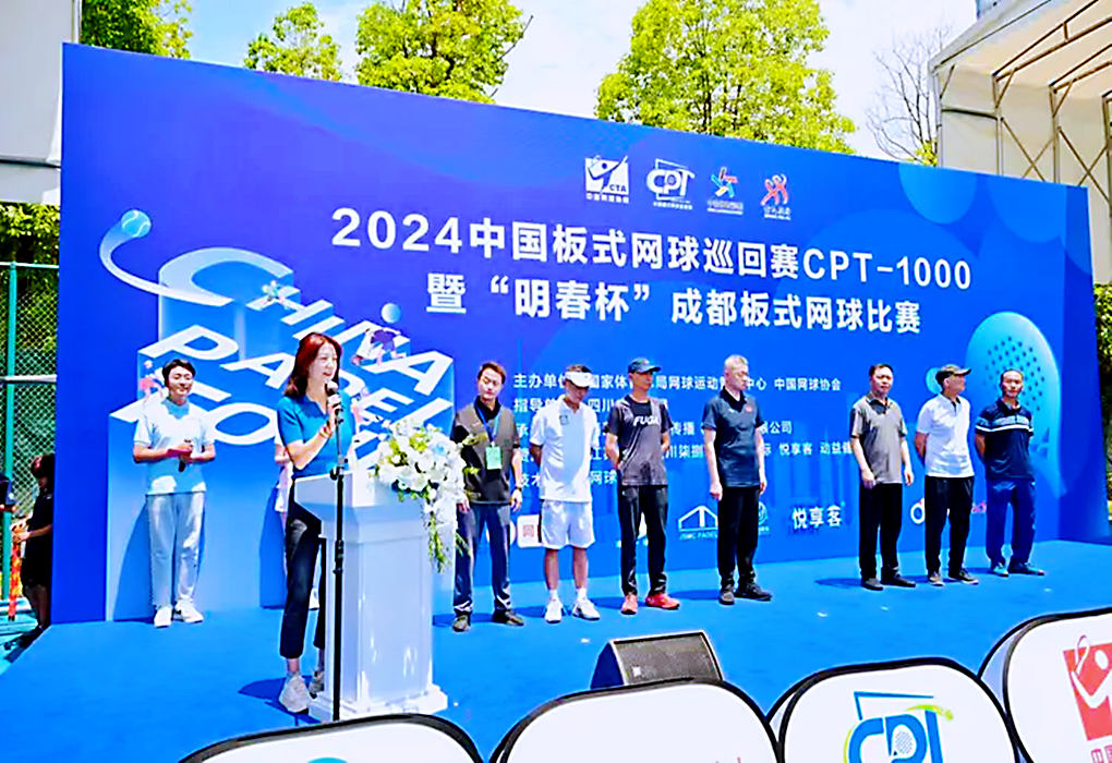 2024 China Padel Tour Open in Chengdou