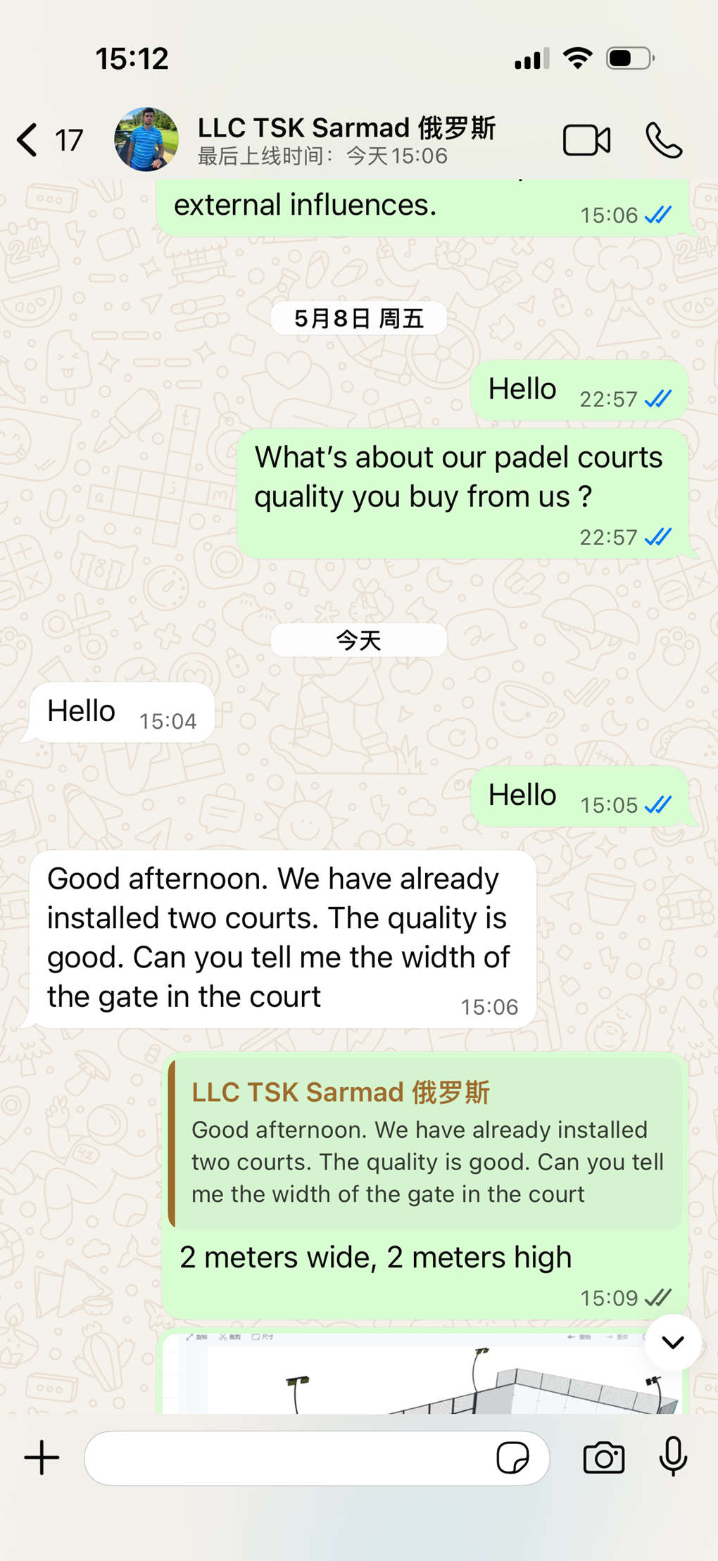 Klien Rusia memuji kualitas kami.