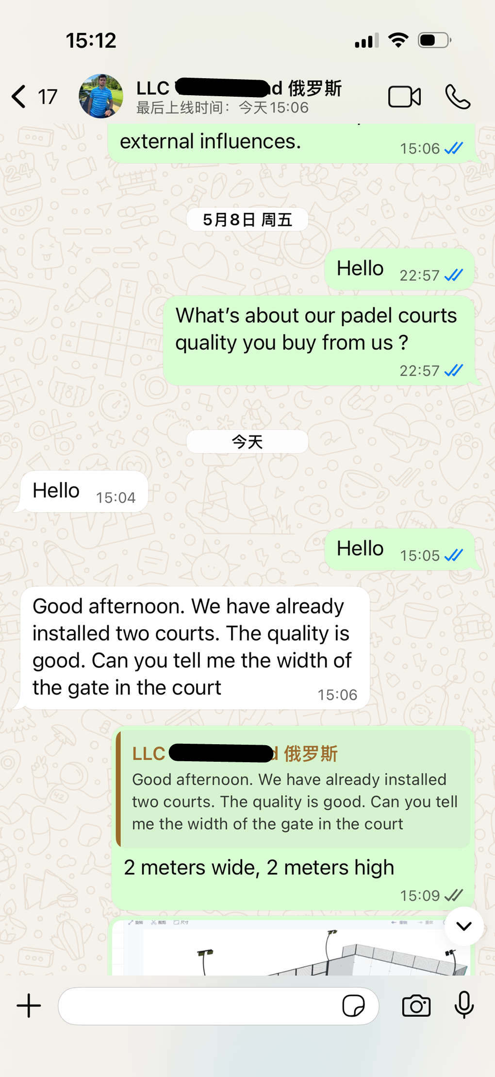 Klien Rusia memuji kualitas kami.